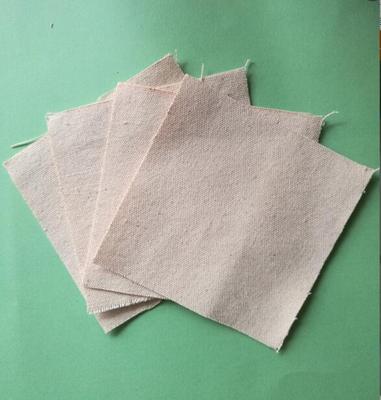 10x10---18x18厘米 传统纯棉膏药布加厚棉帆布透气不渗油