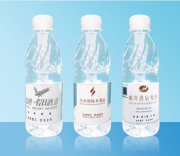 大量批发 蓝光矿泉水会议酒店用水350毫升24瓶 定制