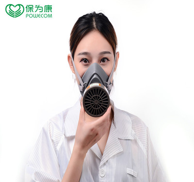 保为康3600防毒面具活性碳防尘防毒喷漆化工焊接防护口面罩