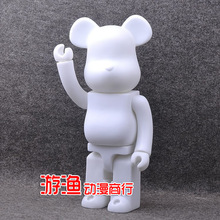 蓝色小沙鲁 七龙珠 1/24gk白模 1比12手办3d打印