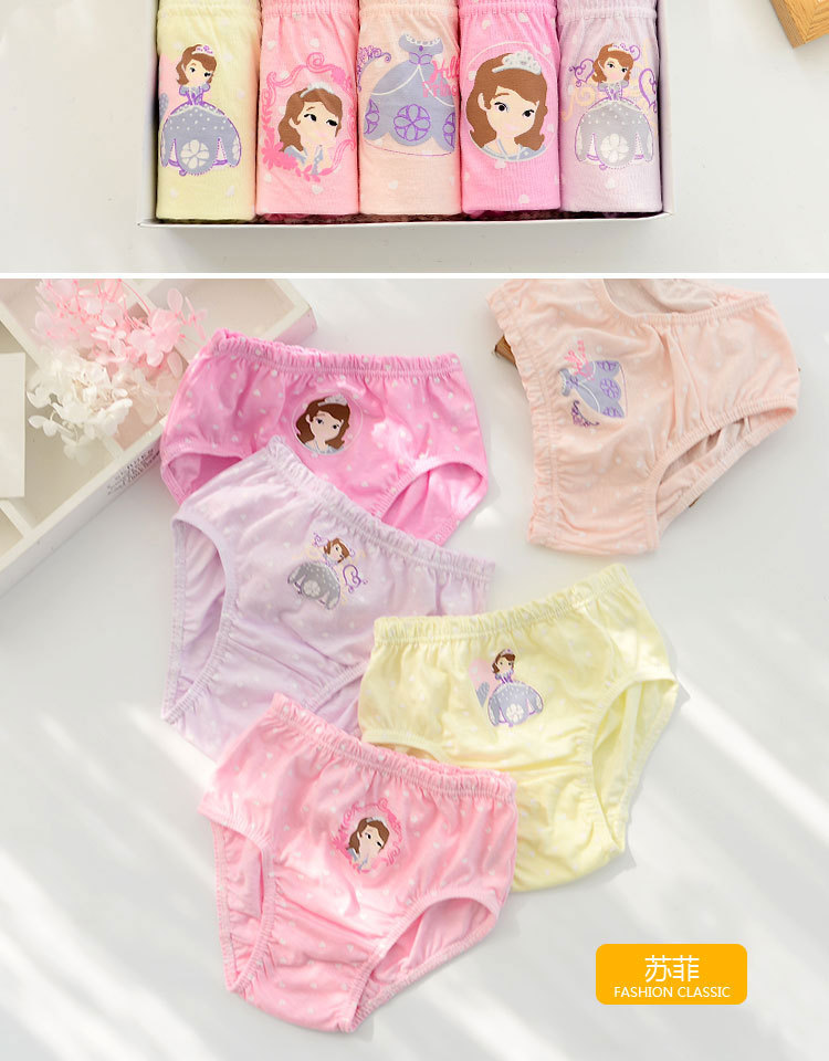 纯棉儿童内裤女童全棉三角小童宝宝女孩小孩三角短裤1-3-5-6-8岁