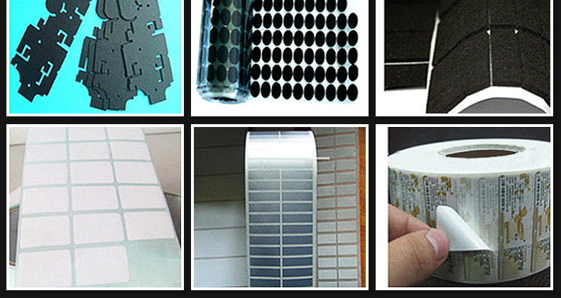 厂家直销 320自动不干胶标签模切机 商标平压平模切 高速模切机