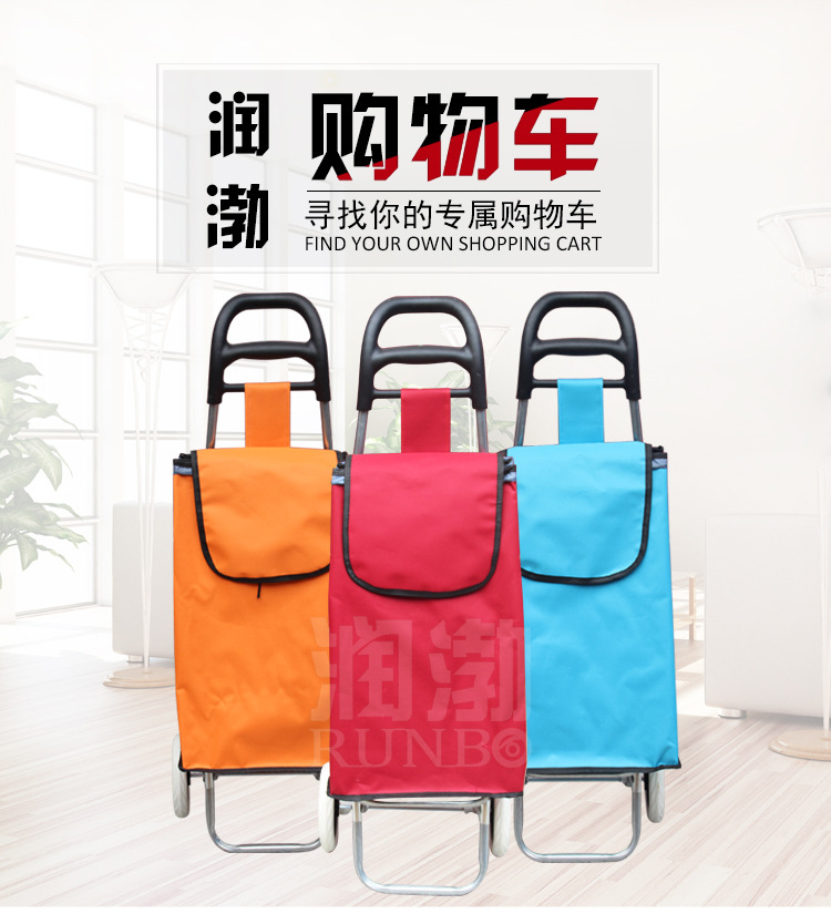 Production Supermarket Trolley Shopping Cart Small Bent Handlebar Shopping Cart Hand Buggy Professional