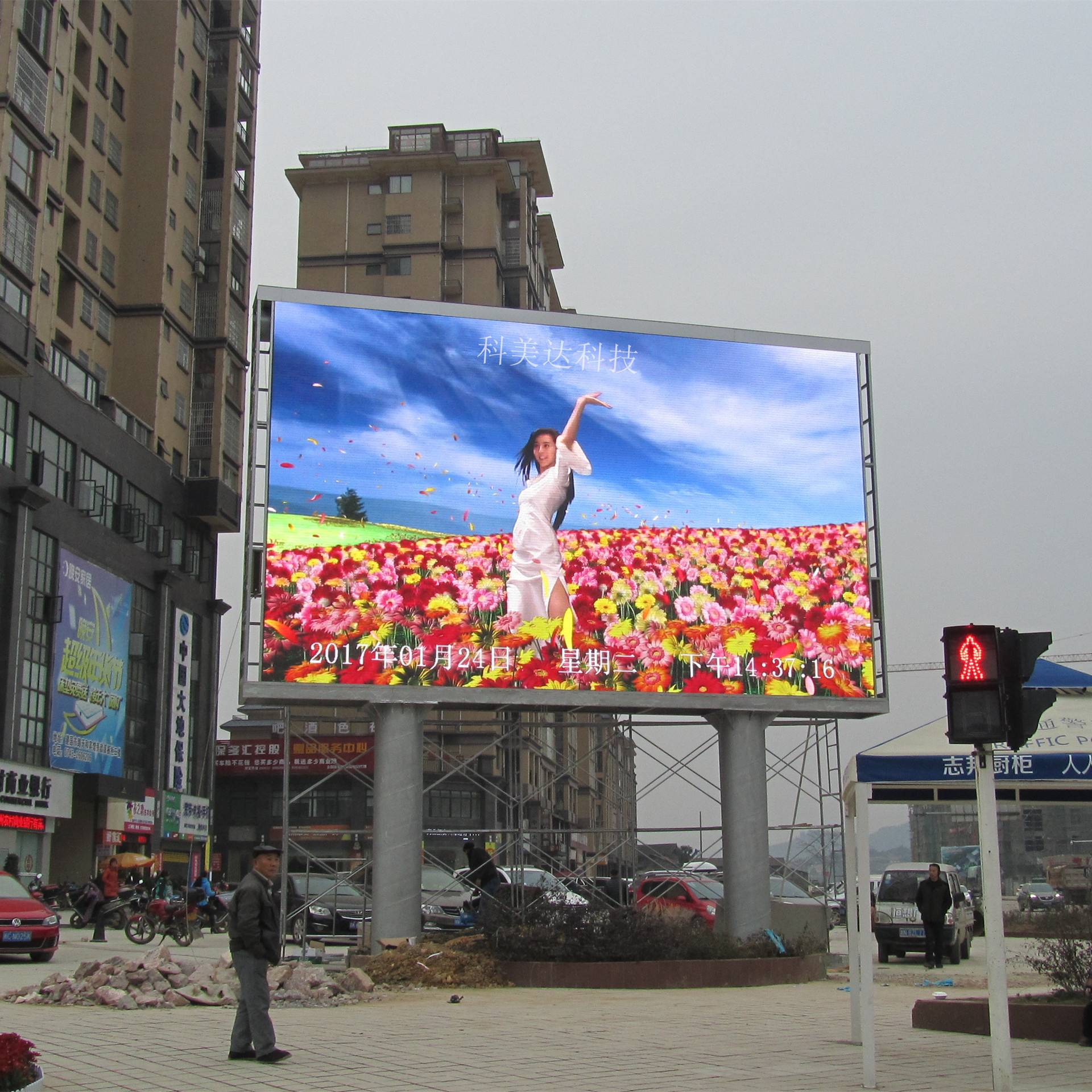 户外电子广告牌p4p5p6p8p10全彩led显示屏室外大屏幕成都自贡