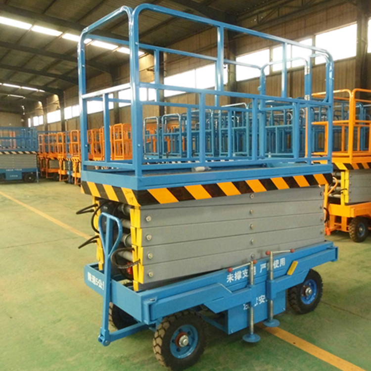 电动小型剪叉移动式升降机辅助行走四轮高空举升机登高梯618米