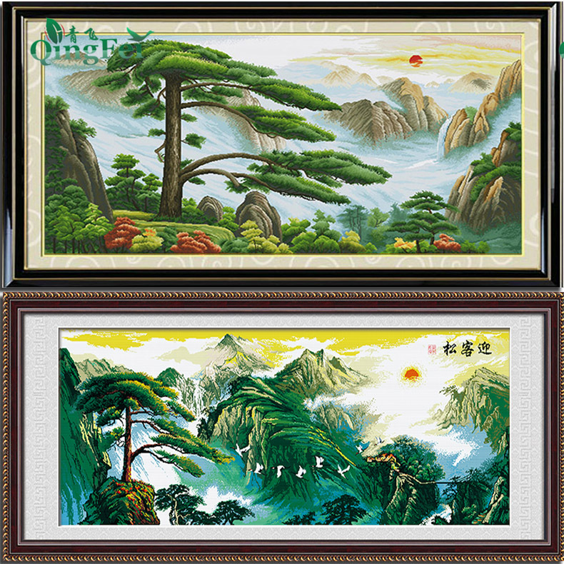 青飞精准印布十字绣门迎天下客十字绣黄山迎客松松树风景客厅