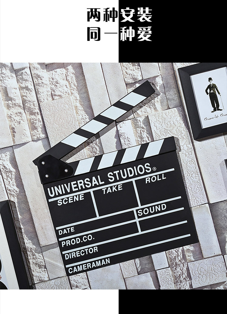 电影场记板导演拍板 创意拍板拍照道具木质工艺品 照片墙摆件