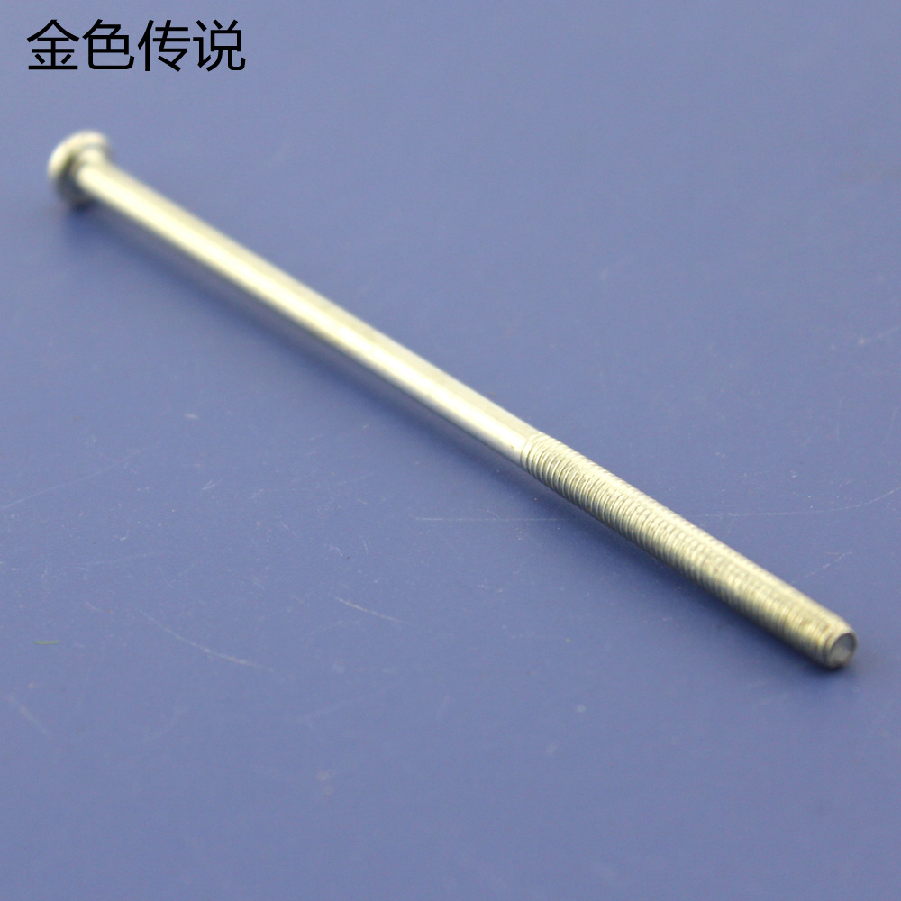 镀白锌碳钢长钉 长螺丝 铁螺丝 diy十字螺丝 加长螺栓 墙壁紧固件