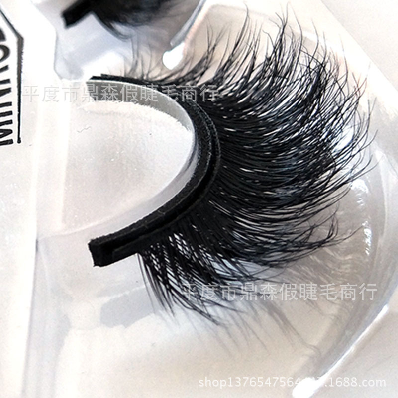 Dingsen False Eyelashes Factory Wholesale False Eyelashes Three D Stereo Mink Eyelashes One-Pair Package Y-30 Can Be Set