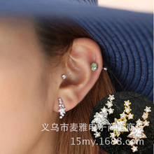 韩版时尚女生五角星锆石耳骨钉螺丝耳钉18K金钛钢超闪锆石耳钉R58