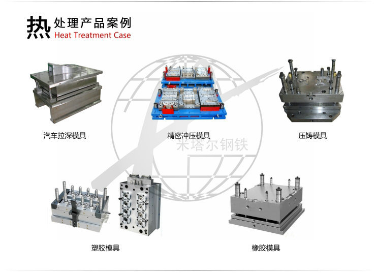 201406241431451473_eday