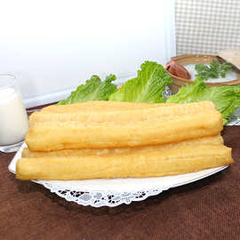 速冻油条广式风味 油炸食品 冷冻米面制品长油条 厂家直销 可批发