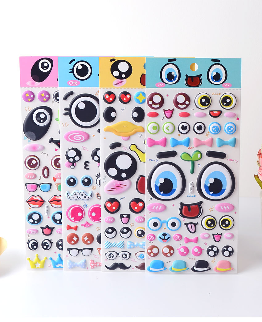 闪乐sl-tu可爱眼睛泡棉贴 卡通儿童立体泡泡贴 手帐diy奖励贴画
