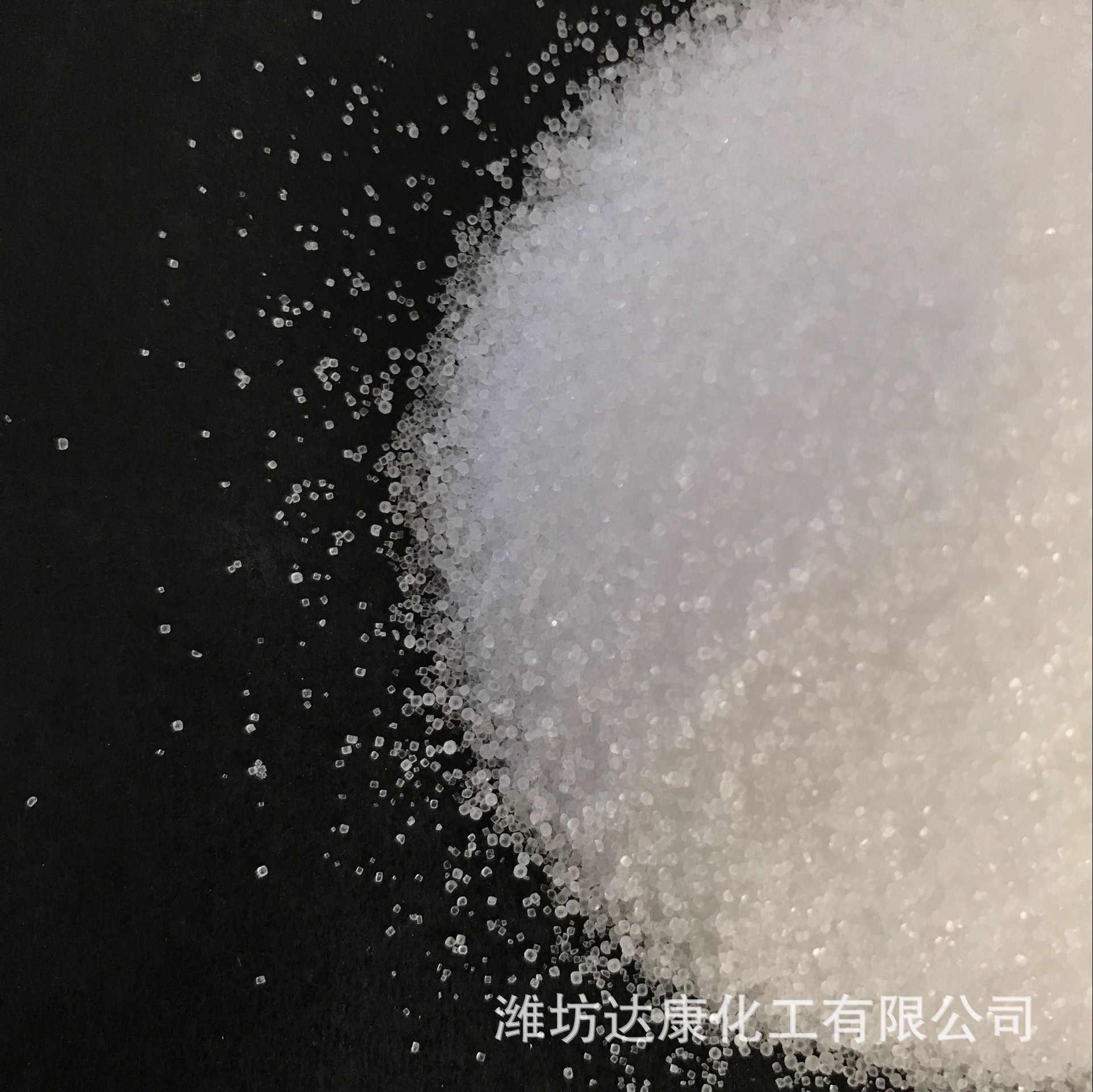 供应精制工业盐 山东精制细盐作增稠剂洗衣液原料用工业盐