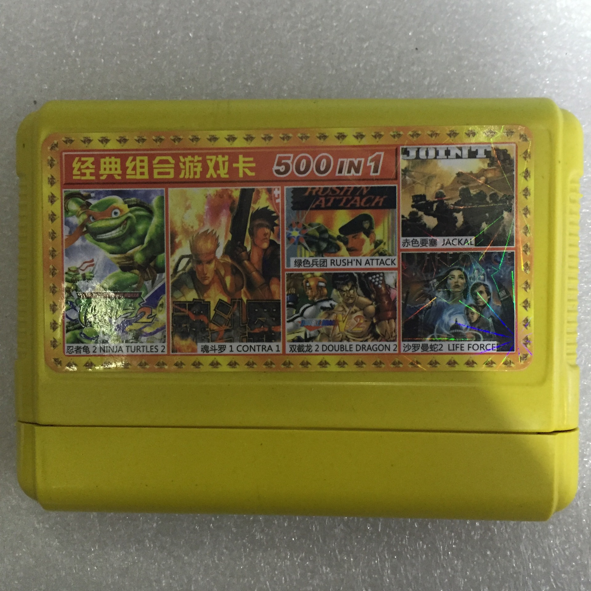 游戏卡批发 游戏卡批发