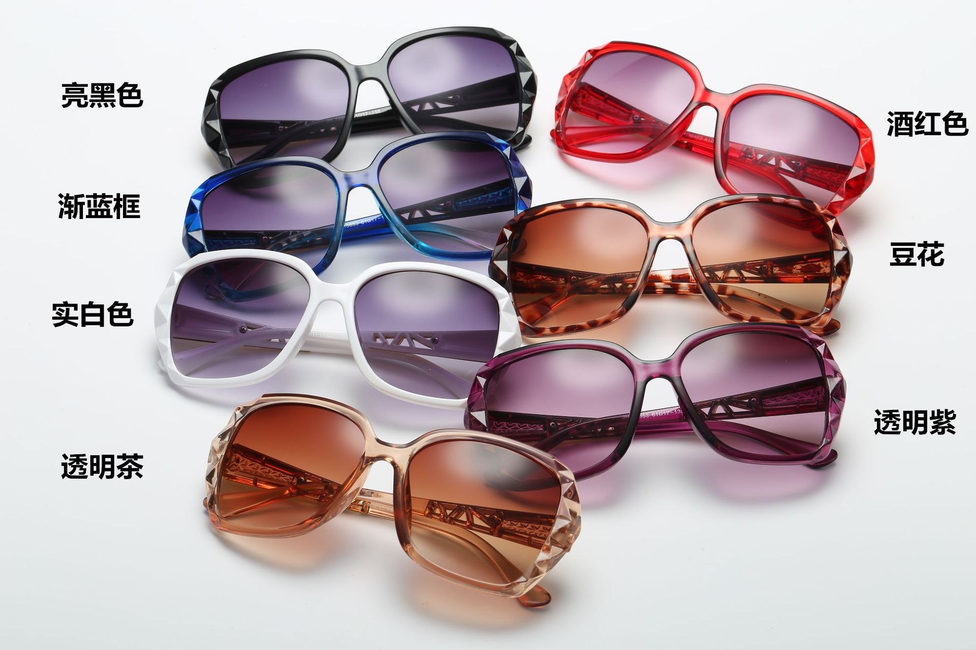 太阳眼镜女士时尚太阳镜15853新款潮流太阳镜大框墨镜厂家批发