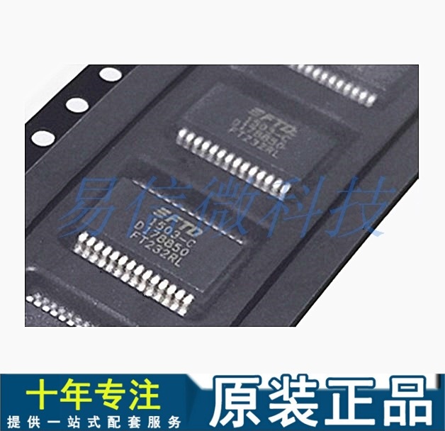 进口全新原装hef4013btt tssop14集成ic 芯片 可开票-阿里巴巴