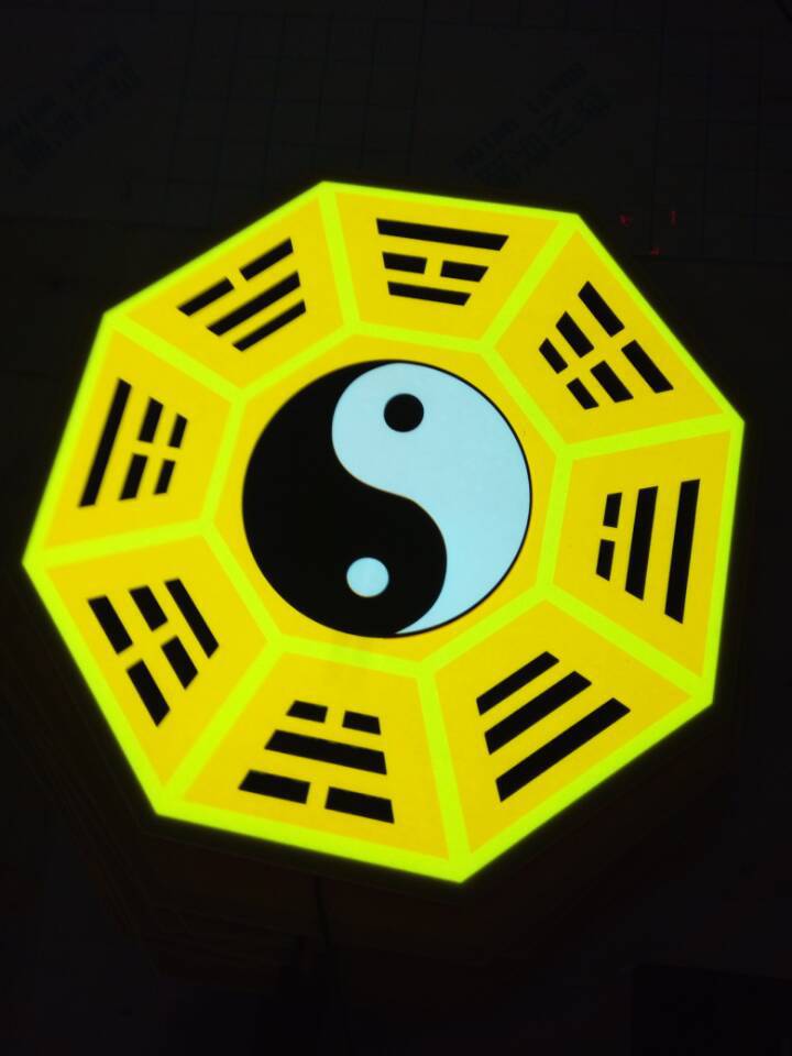 厂家直销el发光佛具,el发光佛字,el发 光片