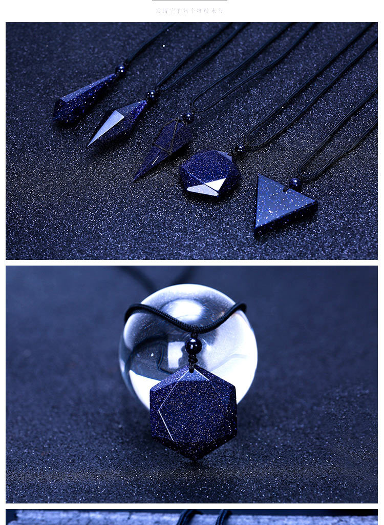 【星空】六芒星蓝砂石吊坠能量石星空石灵摆占卜水晶情侣项链男女