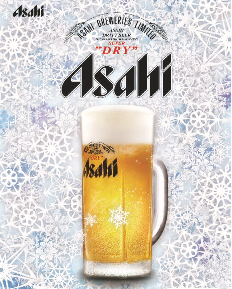 >朝日啤酒,只干客户满意的事情!>朝日啤酒,高端