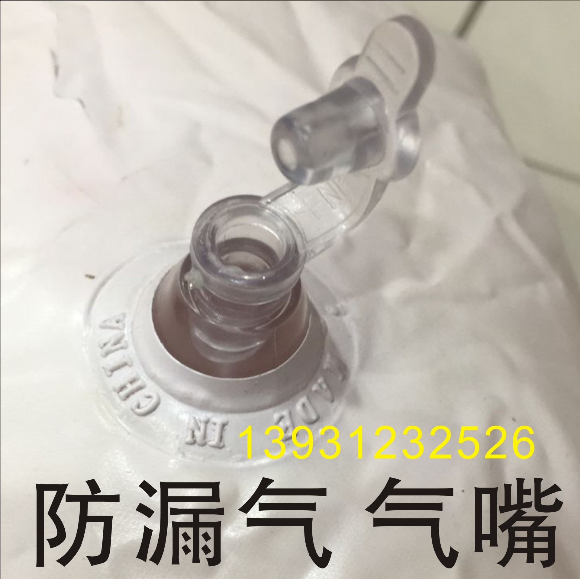 水晶泳圈双层加厚儿童游泳圈 pvc婴儿游泳圈动物座圈 厂家批发