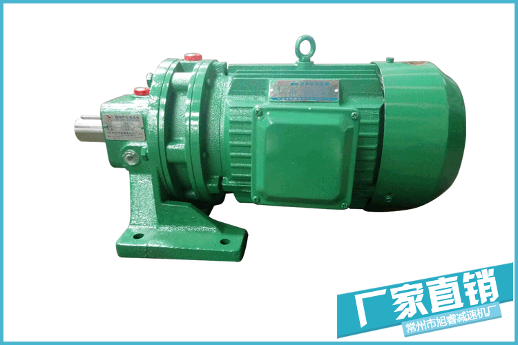 质保两年 旭睿品牌卧式单级bwd1-29-1.5kw直联式 行星摆线减速机