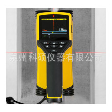北京海创高科HC-GY71  一体式钢筋扫描仪