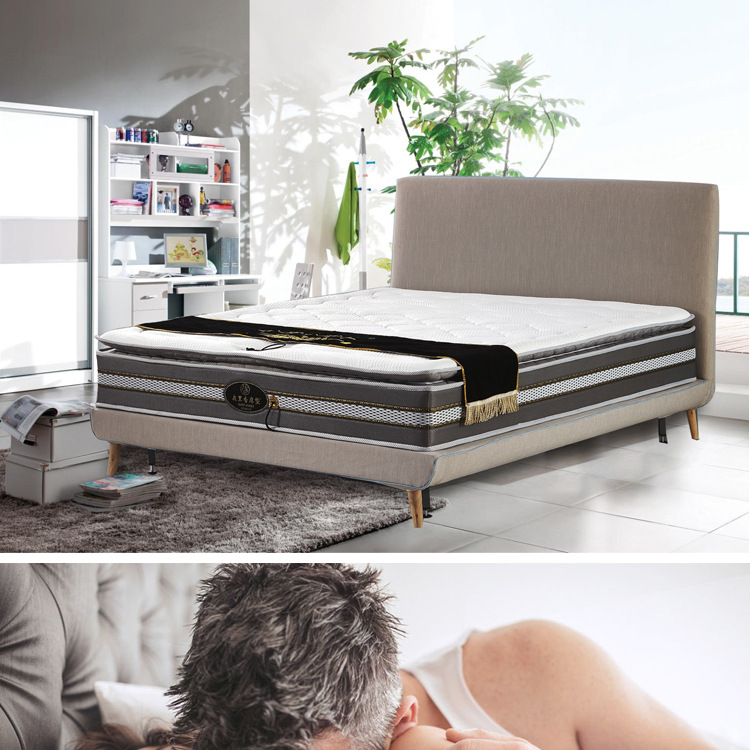 智能情趣电动床垫 多功能按摩双人乳胶床垫 成人浪漫主题酒店家具