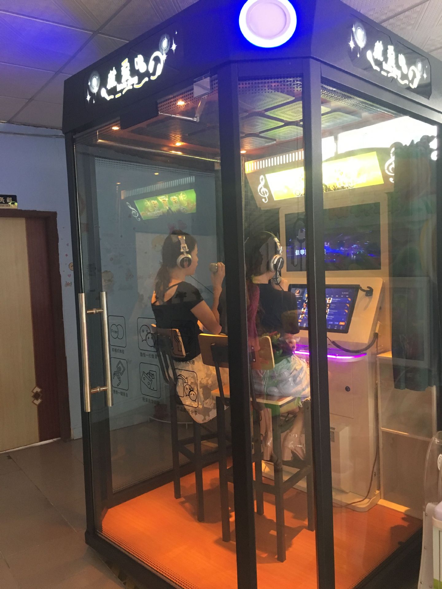 新款移动迷你ktv唱歌机练歌房自助点歌点唱吧机歌神咪哒就爱唱