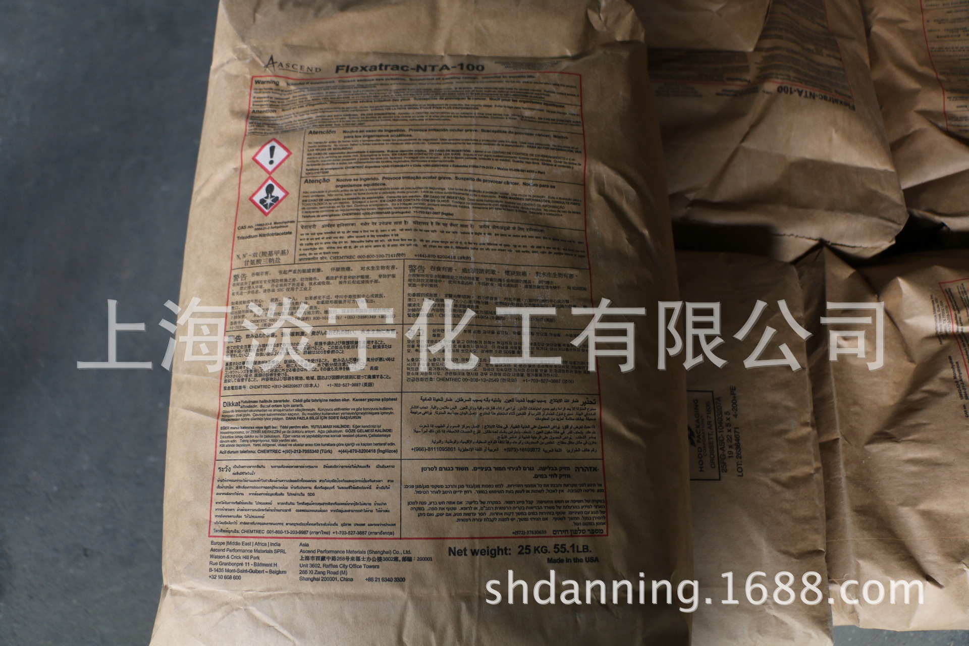 进口原装首诺ascendnta次氮川三乙酸钠