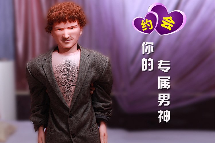 刁氏充气男人娃娃女用娃娃成人真人充气男抽插加热女用情趣用品