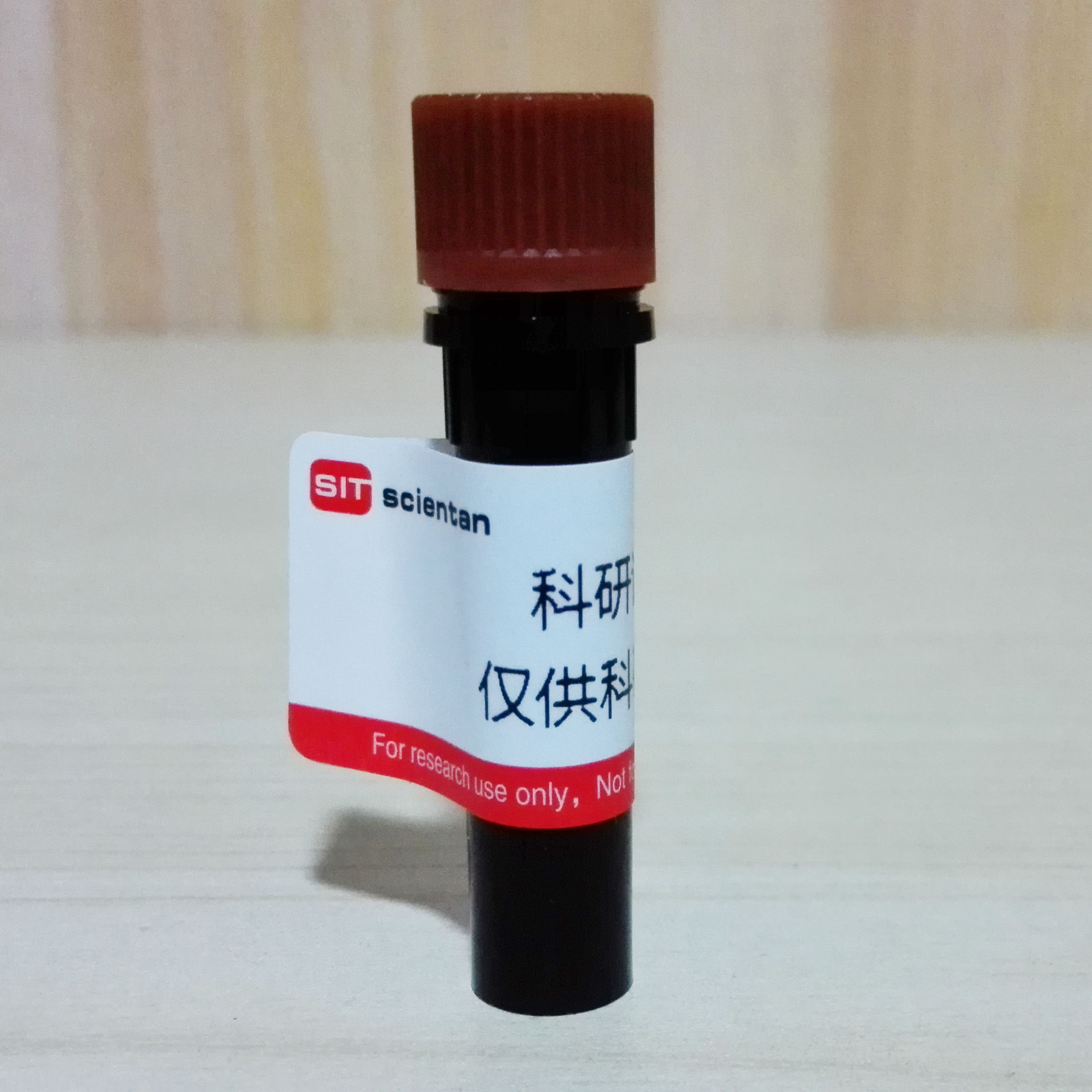 牛胰岛素 insulin 11070-73-8 sigma分 i5500 25mg 科研实验