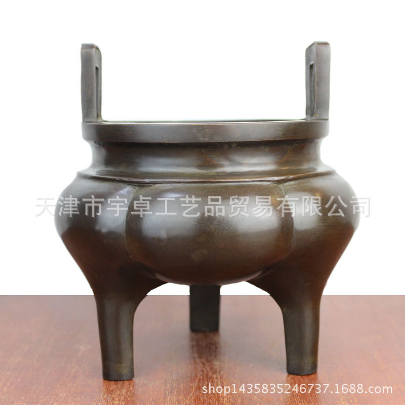 宇卓铜器 单纯铜香炉 黄铜香炉 南瓜香炉 工艺品摆件