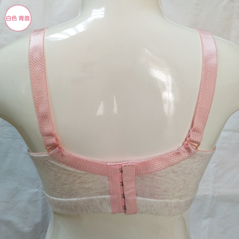 女士产前后前开扣孕妇妈咪无钢圈彩棉哺乳文胸喂奶胸罩防下垂内衣