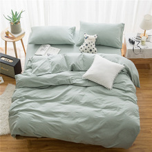 简约全棉纯色四件套裸睡 北欧风水洗棉双人被套床笠床单床上用品