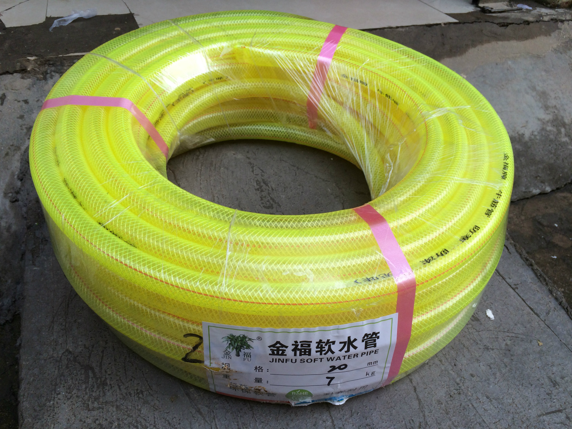 2厂家自销金福高级无毒无味黄色牛筋软网管 防冻水管 四季水管