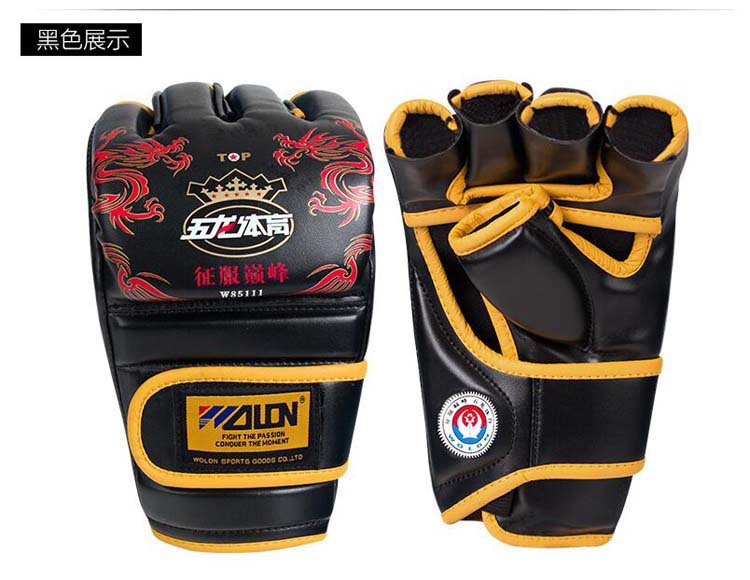 五龙拳击手套 半指 成人沙袋 散打训练搏击 mma拳套格斗泰拳