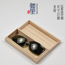 特价长方形天地盖桐木盒子制作木质眼镜太阳镜包装盒加工收纳木盒