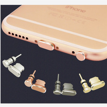 适用iPhon7金属防尘塞 SD卡取卡针 铝合金USB接口塞 8手机防尘塞