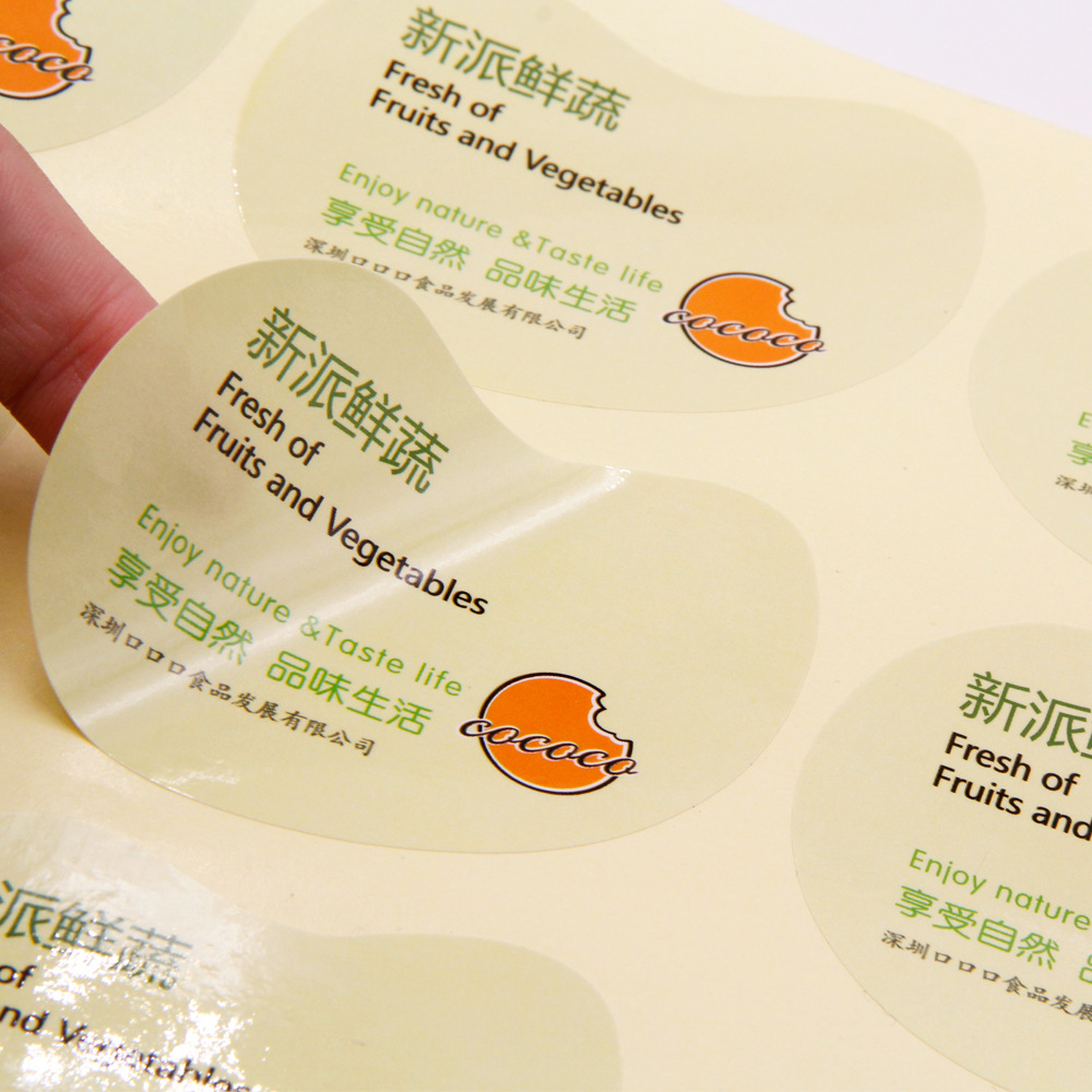 pvc不干胶标签印刷定制防水撕不破贴纸标贴定做塑料撕不烂瓶贴