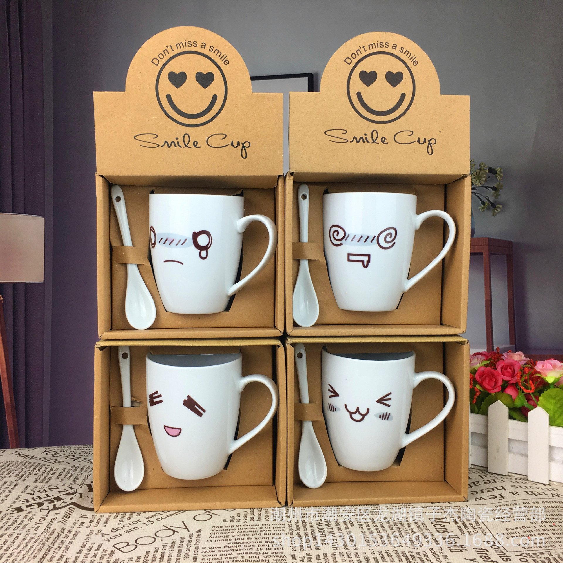 爆款陶瓷杯 卡通马克杯定制logo 日用百货 创意活动礼品促销杯子