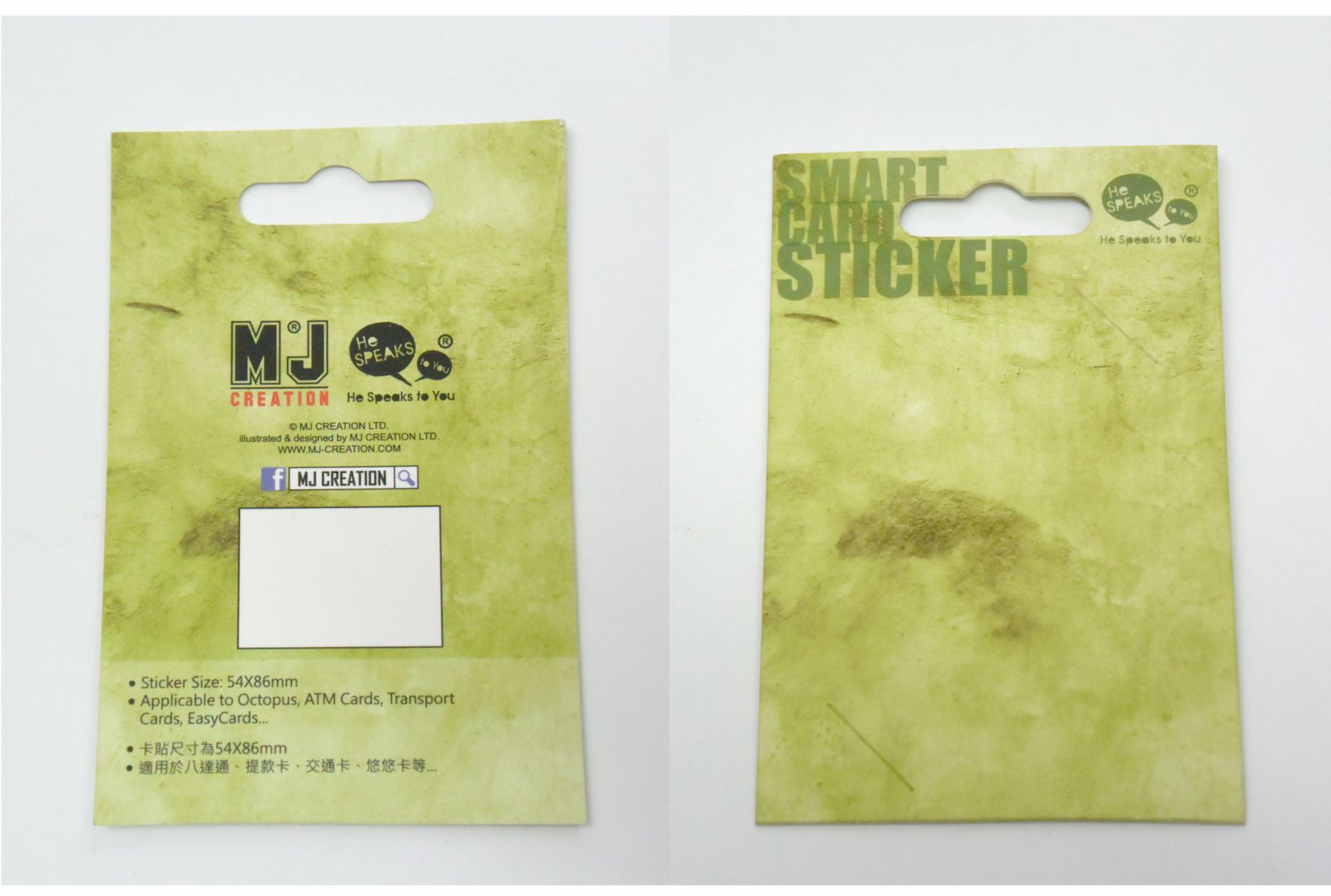 纸卡彩卡吊牌吊卡卡头对折卡印刷各类纸卡包装印刷(定做)吸塑.