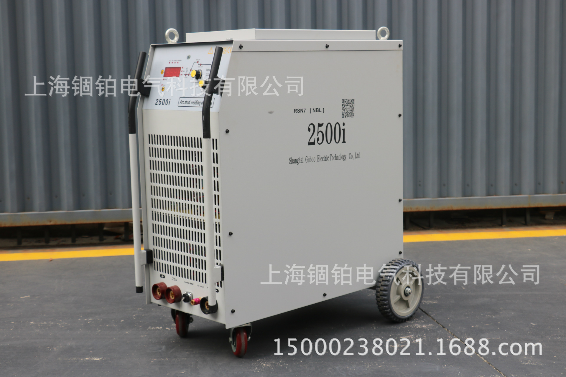 上海锢铂新型逆变压力弧焊机