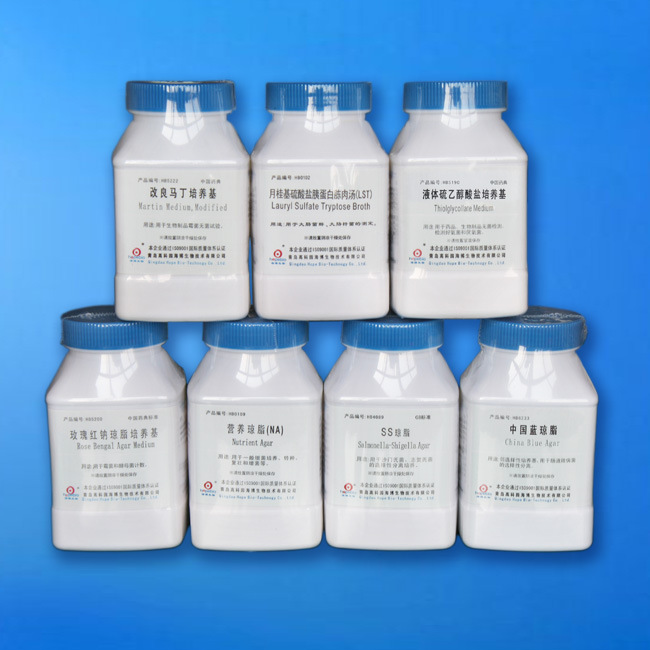 【青岛海博】半固体运送培养基hbpt004-3 产品规格: 40ml*10-阿里巴巴