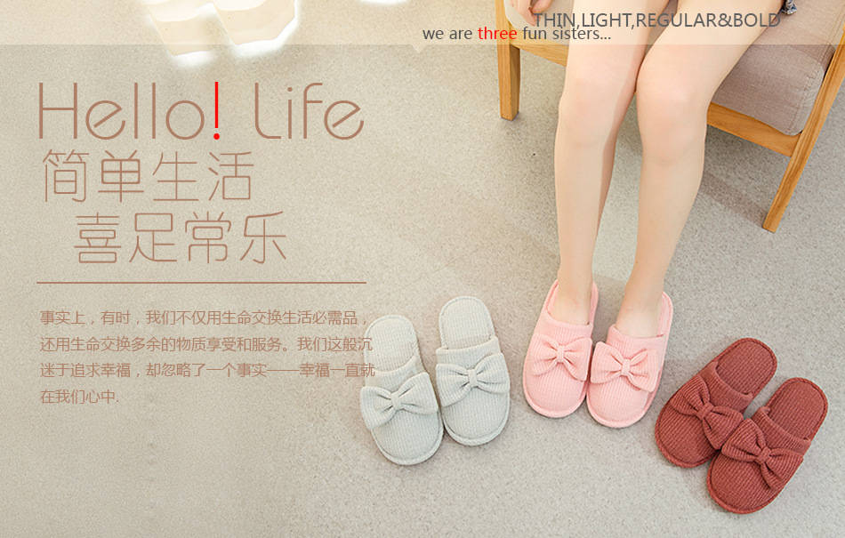 夏季仿麻 棉拖鞋女夏家居室内外情侣碎花防滑浴室居家可爱凉拖鞋