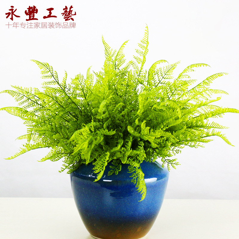 7叉鱼尾松厥叶凤尾草仿真植物墙仿真绿植插花植物鱼尾草仿真花材