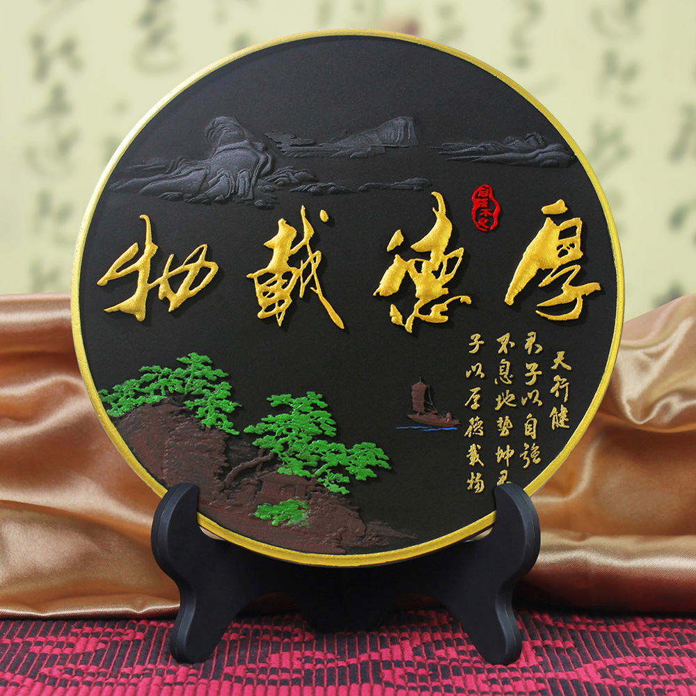 厚德载福炭雕工艺品摆件家居玄关酒柜小摆设创意促销礼品批发定制