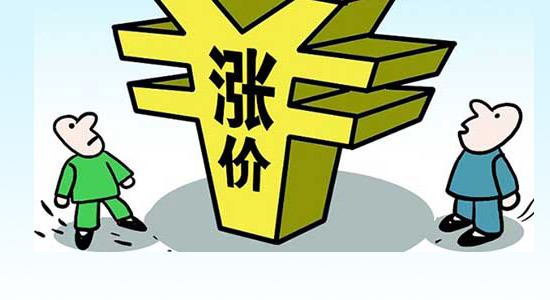 运城真石漆成就了一段高真石漆价格佳话全新价格