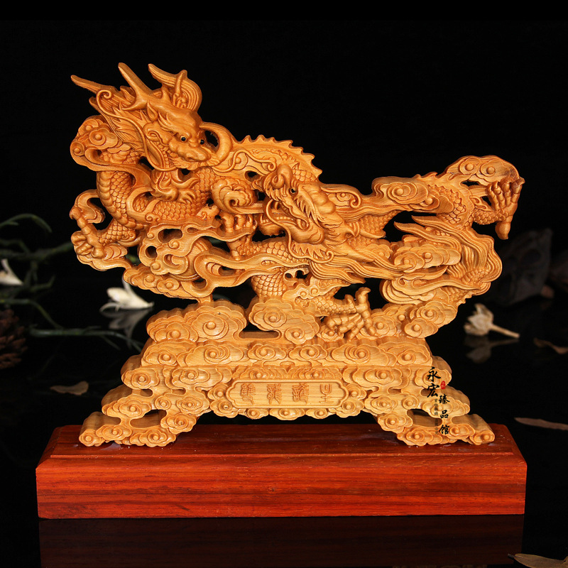 崖柏双龙戏珠摆件崖柏根雕镂空雕刻木质工艺看盘摆件送礼佳品