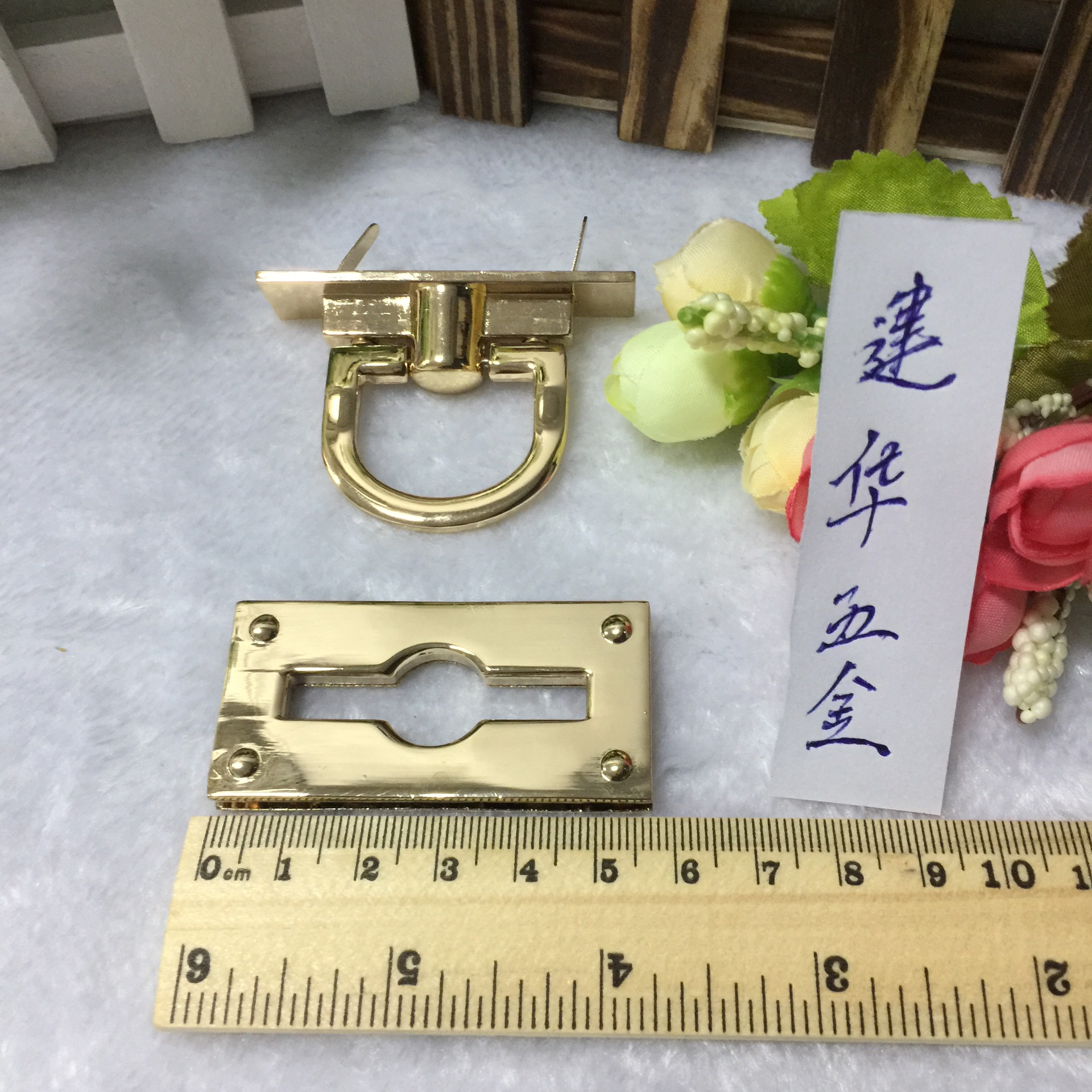 现货批发 箱包五金配件 锁扣 牛鼻锁 女包锁